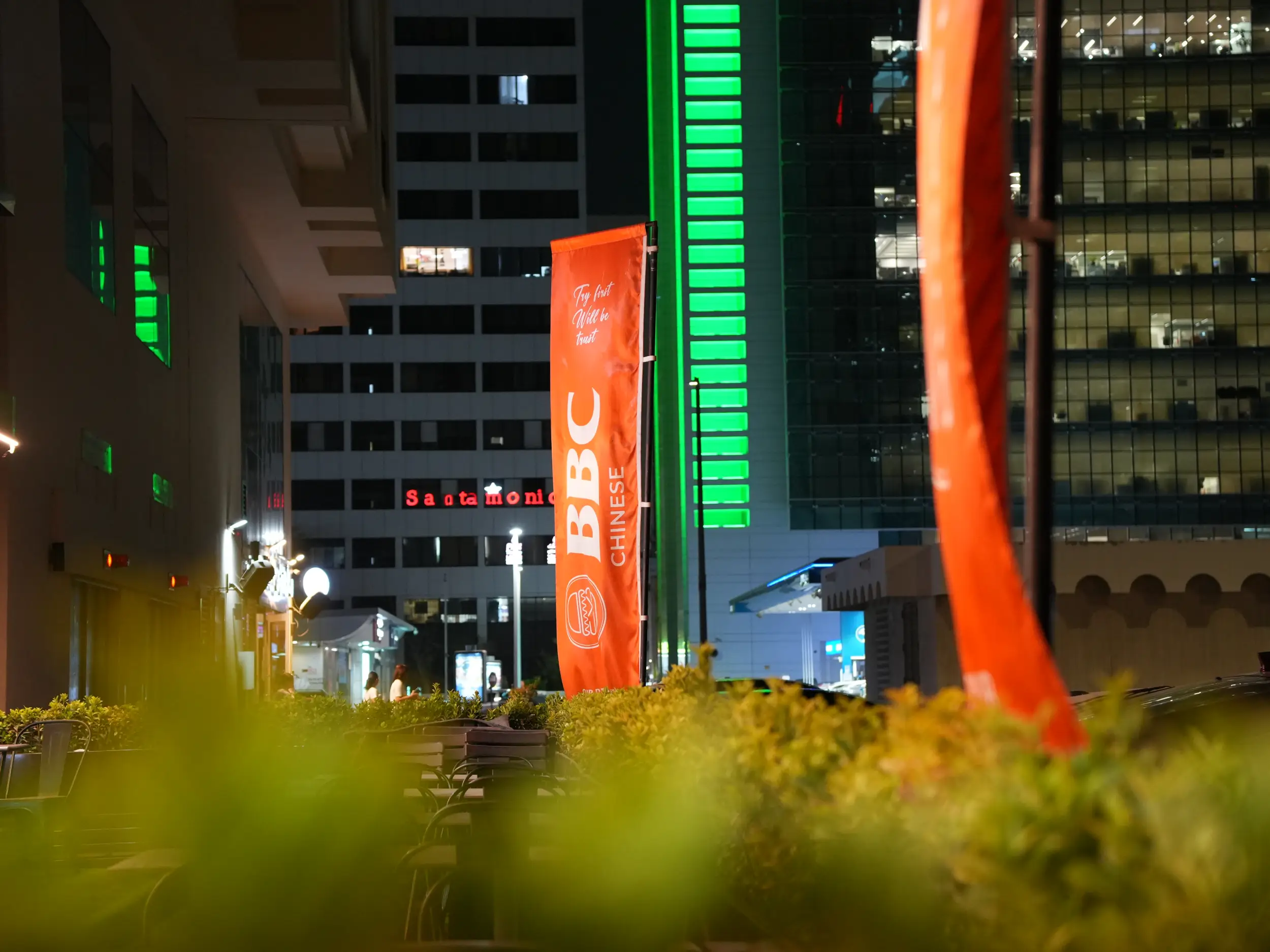 BBC Restaurant kitchen